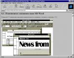 Windows 95, IE 3.0