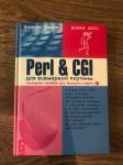 Perl & CGI     2003