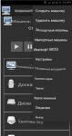 Limbo PC emulator (Android) 