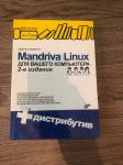 Mandriva Linux    2-   2008