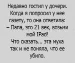 21- 
