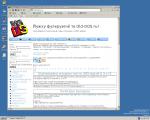    old-DOS.ru  ReactOS'
