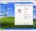 Windows XP Gold SP0 RTM  86box      7   MMX 