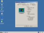     - Windows 2000 SP3 2002 