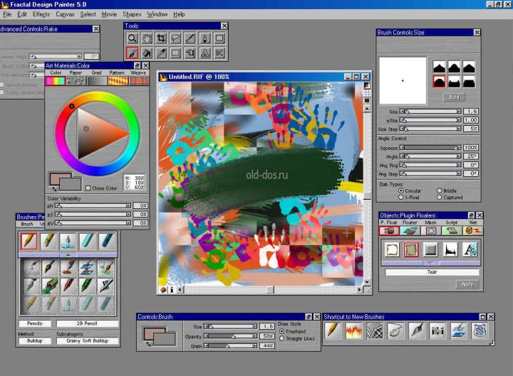 Няшкин Fractal Design Painter (1995)