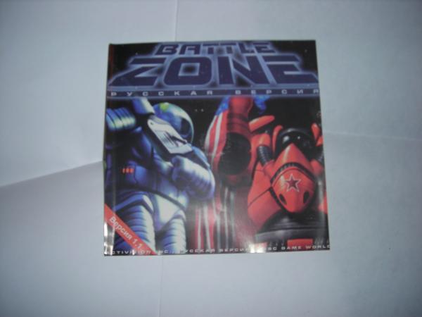 1327001439_single.jpg