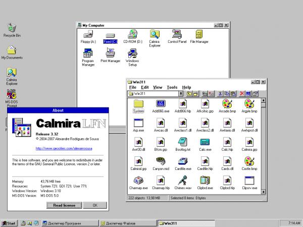 windows 3.11 calmira