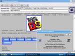 �� ������� Old-DOS