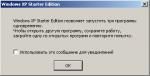  Windows XP Starter Edition     3-  