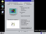   Windows 2000 SP4