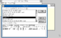 Win300 nec pc98 japanese 1991-02-11 068.png
