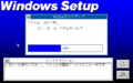 Win300 nec pc98 japanese 1991-02-11 011.png