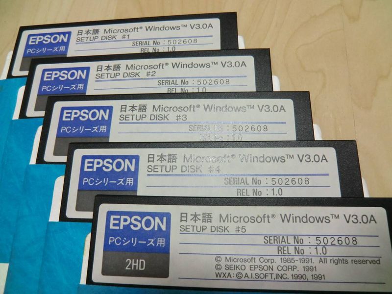 Файл:Win300a 10 epson japanese floppy.jpg