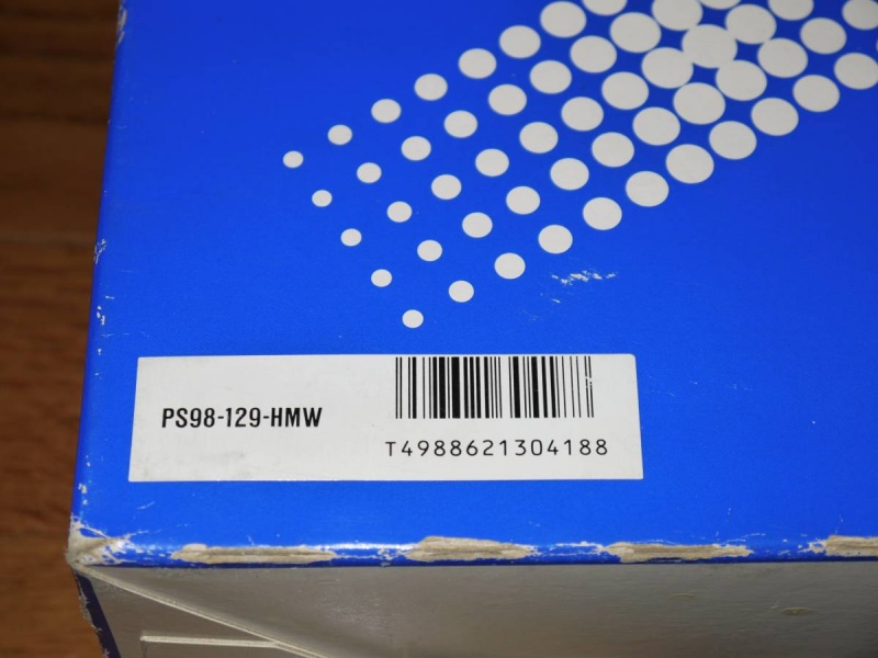 Файл:Msdos310 necpc9800 003.jpg