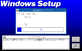 Win300 nec pc98 japanese 1991-02-11 009.png