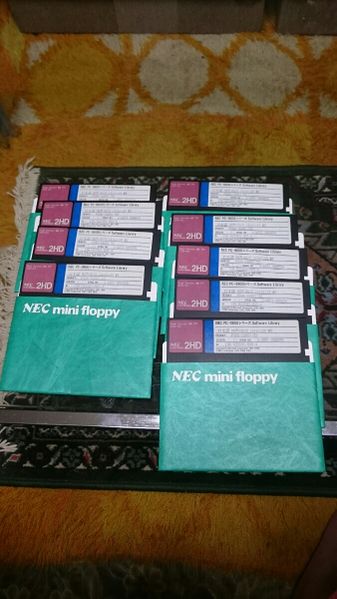 Файл:Os2 121b nec pc98 2.jpg