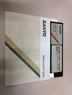Msdos321 125 sanyo japanese floppy.jpg