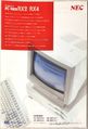 PC-9801RX2-RX4 brochure 1.jpg