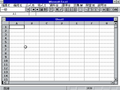Excel310 1991-10-30 20.png