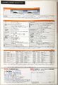 PC-9801RX2-RX4 brochure 3.jpg
