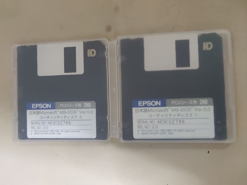 Файл:Msdos500 epson 2.0 japanese floppies.jpg