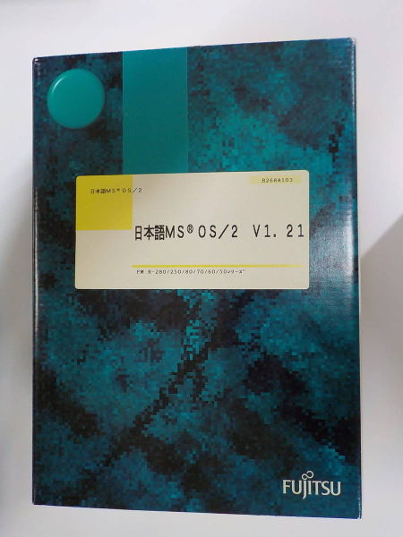 Файл:Os2 121 fujitsu fmr 1.jpg