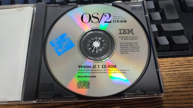 Файл:Os2 j2.10 r206-35 japanese cd.jpg