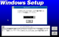 Win300 nec pc98 japanese 1991-02-11 012.png